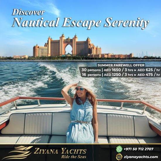 Post Nautical 230823