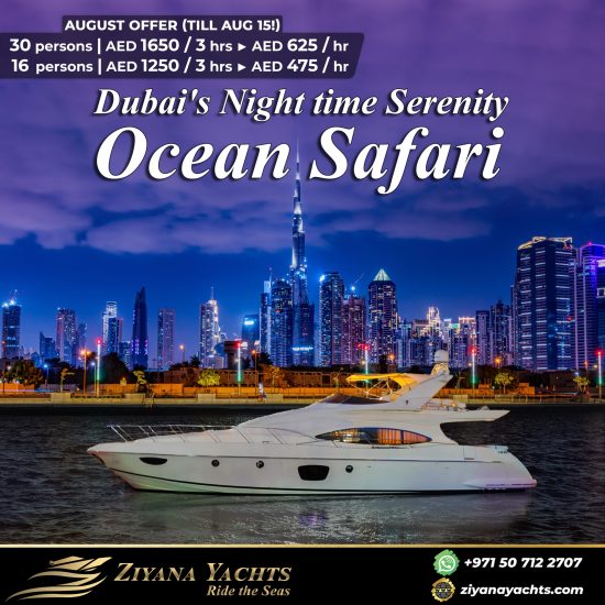 Post OS night dubai 060823